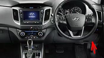 The location of the fuses in the passenger compartment (RHD): Hyundai Creta / ix25 (2015-2019)